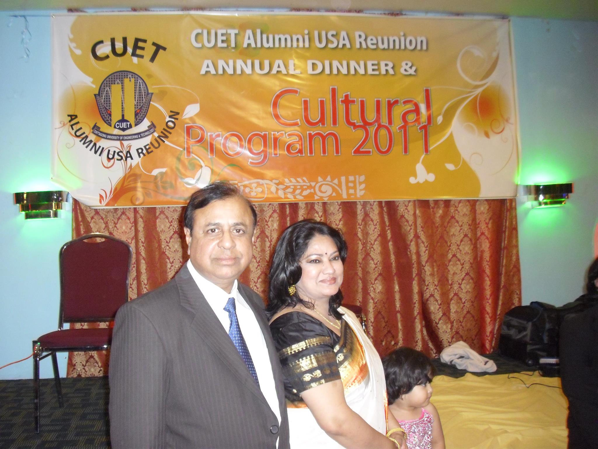 Mahbud Vai Chittagong University of Engineering and Technology (CUET) Alumni ...